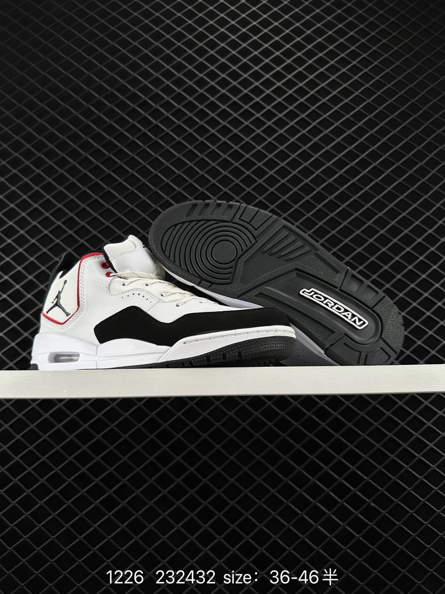 Nike Air Jordan Courtside 23